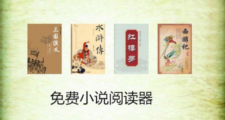 去菲律宾工作安全吗(工作相关分享)